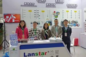 安防展會(huì)直擊|蘭星科技強(qiáng)勢(shì)亮相2021福州智慧城市安防展會(huì)！